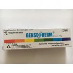 Thuốc genseoderm 10g là thuốc gì? có tác dụng gì? giá bao nhiêu tiền?