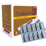 Thuốc cadinutrivit là thuốc gì? có tác dụng gì? giá bao nhiêu tiền?