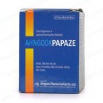 Thuốc Ahngook Papaze tab là thuốc gì? có tác dụng gì? giá bao nhiêu tiền?