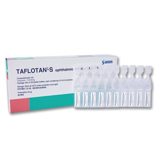 Thuốc taflotan s 0.3ml là thuốc gì? có tác dụng gì? giá bao nhiêu tiền?