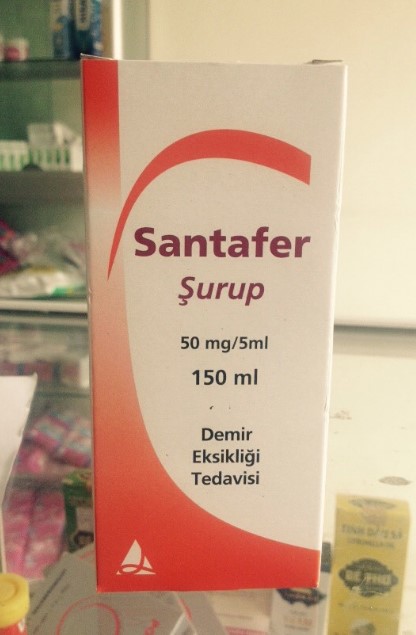 Thuốc santafe syrup 50mg/5ml là thuốc gì? có tác dụng gì? giá bao nhiêu tiền?