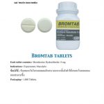 Thuốc Bromtab Tablet là thuốc gì? có tác dụng gì? giá bao nhiêu tiền?