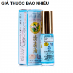 Cheng cheng oil 5ml là thuốc gì? có tác dụng gì? giá bao nhiêu tiền?