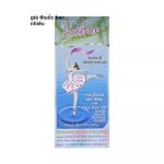 Thuốc gyfor 100ml là thuốc gì? có tác dụng gì? giá bao nhiêu tiền?