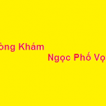 Phòng khám bác sĩ Ngọc phố vọng ở đâu? giá khám bao nhiêu?