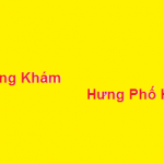 Phòng khám bác sĩ Hưng phố huế ở đâu? giá khám bao nhiêu?