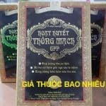 Thuốc hoạt huyết thông mạch GPP là thuốc gì? có tác dụng gì? giá bao nhiêu tiền?