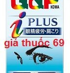 Thuốc Q&P plus là thuốc gì? có tác dụng gì? giá bao nhiêu?